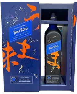 Johnnie Walker Blue Label Elusive Umami  43% 0,7l